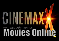 CinemaXX