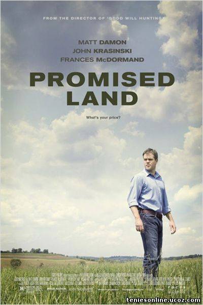 Promised Land / Γη της Επαγγελίας (2012)